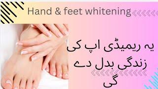 Hands and feet whitening formula||Tan removal cream||%results