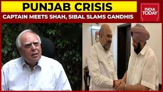 Punjab Crisis: After Meeting With Amit Shah, Amarinder Singh To Meet G-23 Leaders; What Next?