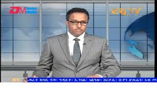 Evening News in Tigrinya for December 27, 2024 - ERi-TV, Eritrea