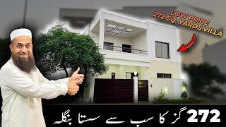 Low Price Luxury 272 Sq. Yards Villa In Precinct 6 Bahria Town Karachi #bahria #home #houseforsale