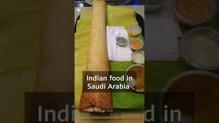 Indian street foods in Saudi Arabia/ Masala dosa #masaladosa #crispymasaladosa