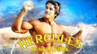 Hercules in New-York | Arnold Schwarzenegger (Last Action Hero) | FANTASY | Full Movie in English