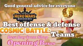 Best Teams For Cosmic Battle - Best Buys from Shop, Opening Chests -  Hero Wars Dominion Era