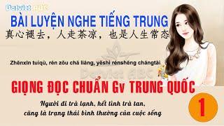 15 Phút luyện nghe Tiếng Trung || Đất Việt ABC - Tiếng Trung cho người mới bắt đầu