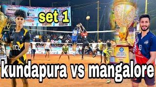 kundapur vs mangalore heavy fighting match naveed naveen kanchan pacha sudha sudheer shetty