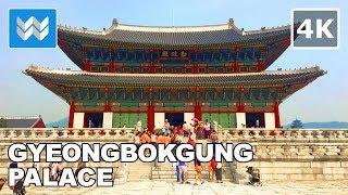 [4K] Gyeongbokgung Palace 경복궁 in Seoul, South Korea  Virtual Walking Tour Vlog & Travel Guide