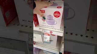 The ice cream maker#target #shopwithme #targethaul #haul #targetfinds #errands #errandswithme