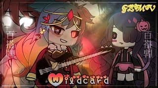 Wildcard GLMV || Gacha life || Helen series || Part 17 of season 2: Her secret