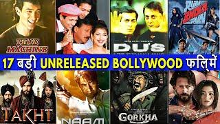 17 BIG Unreleased Bollywood Movies of All Time || Bollywood Unreleased or Shelved Hindi Films List