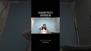 인생네컷 찍다가 습격당한 썰… #브이로그