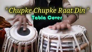 Chupke Chupke Raat Din - Tabla Cover - Taal Roopak