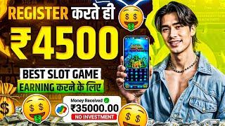  Best Slots Earning App 2025 | Play Free & Win Real Cash | Instant Withdrawals, No Investment! 