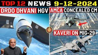 Indian Defence Updates : DRDO Dhvani Hypersonic,AMCA Concealed Countermeasure,80Kn Kaveri on Mig-29