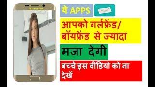 How to Use Sarahah APP. ( What is Benefits  of Sarahah APP )