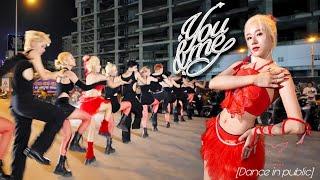 [LB][KPOP IN PUBLIC] JENNIE - ‘You & Me’ | BESTEVER Dance cover from Viet Nam