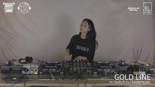 Exciting house music live DJing ⎮House EDM Music