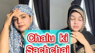 Love marriage ya toxic marriage || Sasural walo ki izzat kyu nahi hai ? #nehafaizi