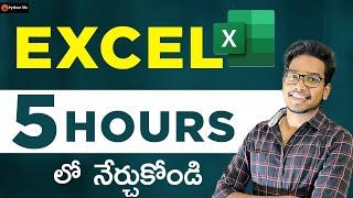 Excel in 5 hours | Excel Course in Telugu | Excel Full Course in Telugu