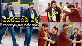 Venkatesh Fun With Balakrishna At Unstoppable Set | Anil Ravipudi | Filmylooks