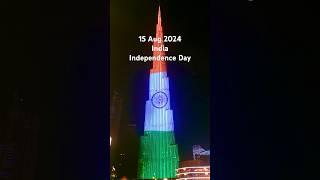 Indian  Flag on Burj Khalifa Dubai 15 August 2024 #burjkhalifa #dubai #india #indian #indiaflag