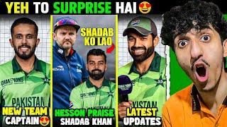 PAK New Captain After CT 2025?  | Shadab Khan Comeback Confirmed? 