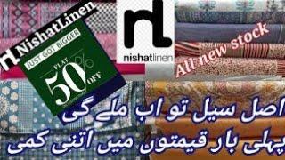 Nishat Linen Summer Sale Flat 50% Off || Nishat Stitched and Unstitched Dressess || June 2024