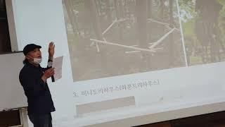 아빠 강의.제월섬.곡성미래재단