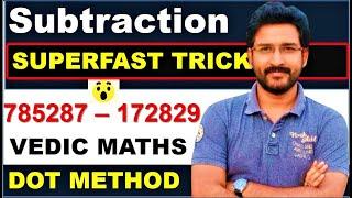 Subtraction Tricks Vedic maths | Dot Method for subtraction | Vipraminds