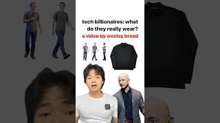 Who told the tech bros about Rick Owens #fashion #mensfashion #jeffbezos #markzuckerberg #rickowens