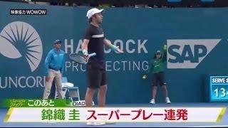 錦織圭 相手がラケットも触れない圧巻のバックハンドを炸裂！【Sports Science】