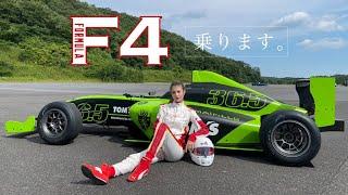 マギーが遂にフォーミュラカー（F4）体験！大興奮の走行の様子をお届けします！