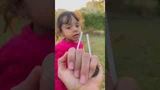 مصاصه سيئ الحظ ؟ 