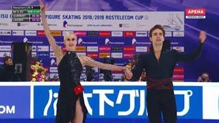 Anna Yanovskaya / Adam Lukacs | Short Program | Rostelecom Cup 2018 |