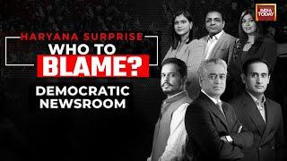 Cong's Haryana Shocker | Who To Blame? Post-Mortem Of Haryana Result | Democratic Newsroom