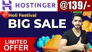 Hostinger Holi Sale (2022)  Premium Web Hosting @139 rs P.M