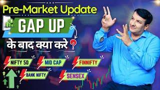 GAP UP/GAP DOWN PRE-MARKET UPDATE NIFTY MIDCAP FINNIFTY BANKNIFTY SENSEX EXPIRY TUE 24 JUNE US IRAN