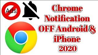 Android & iPhone Stop Pop up Ads and Notification on Google Chrome 2021