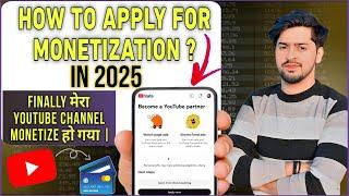 Finally मेरा Youtube Channel Monetize हो गया  1.5 महीने में Channel Monetized | Apply Monetization