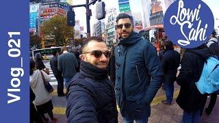 Landed in Tokyo - وصلنا الى طوكيو