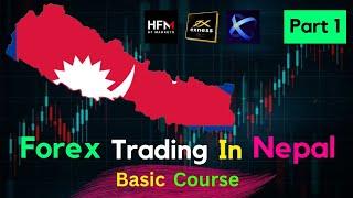 Forex Trading in Nepal | Forex Legal or illegal in Nepal