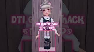 *FREE* OUTFIT HACK IN DRESS TO IMPRESS || #dresstoimpress #roblox #dresstoimpressroblox #dti