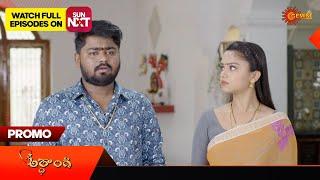 Ardhangi - Promo | 24 May 2024 | Telugu Serial | Gemini TV