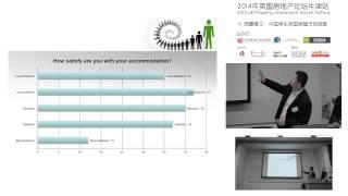 ［2014 英国房地产论坛 牛津站］4. 周蕾博士：中国学生英国房屋市场调查