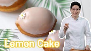 Lemon Cake | Are these real lemons?!