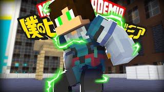 Minecraft My Hero Academia: Two Idiots - Part 1