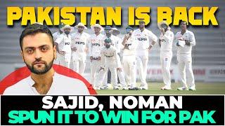 Sajid, Noman & Kamran HAS SPUN BACK PAKISTAN TO A WIN IN TEST AT HOME | Pakistan vs England 2nd Test