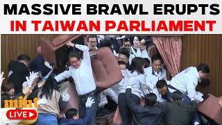 LIVE: All-out Brawl in Taiwan Parliament, Lawmakers Grapple, Exchange Blows|Taiwan Parliament Fight