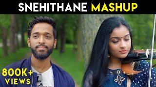 Snehithane Mashup - Rajaganapathy ft.@SruthiBalamurali