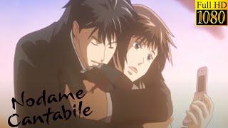 "Hug" Nodame Cantabile (2006, ENDING EP 23, FULL HD)