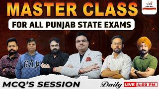 Punjab GK For All Punjab State Exams | PATWARI, PUNJAB POLICE & ALL UPCOMING EXAMS | #VBA ''Day 17'